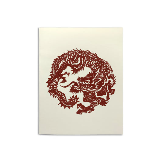 Sapphorica Creations- Dragon Ball Art Card - Sapphorica Creations 